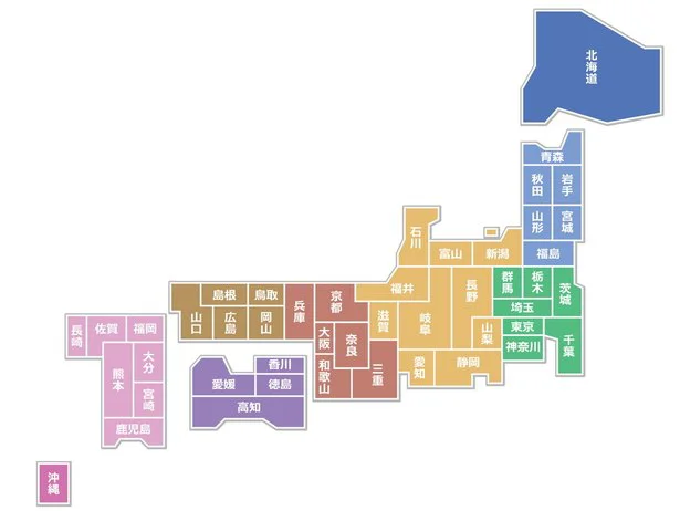 日本一人口の少ない自治体がある都道府県は？