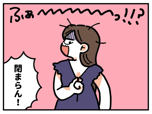 え！いかにも高カロリーなチーズタッカルビを食べて痩せるとは！？