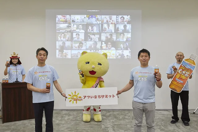 今年の「アツいまちサミット」は、暑さ対策×おうち時間！ 全国各地の「アツいまち」で行われるイベントとは…？