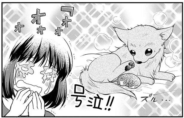 股が10cm!? 出産への恐怖は動画で克服　出産の仕方がわからない！（8）