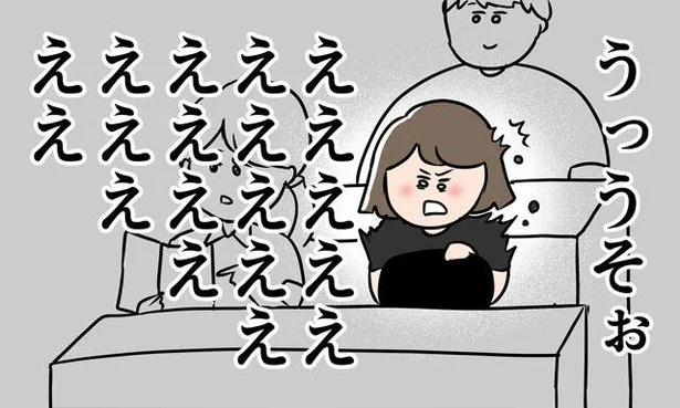 忘れ物で大パニック！ 東大入試開始5分前に、アレを買いに行く　ただの主婦が東大目指してみた（45）
