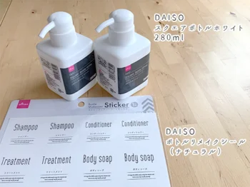 きたなっ 浴室のボトル ヌルヌル 見て見ぬふりはもう限界 浮かせてみたらめちゃめちゃスッキリ 画像9 25 レタスクラブ