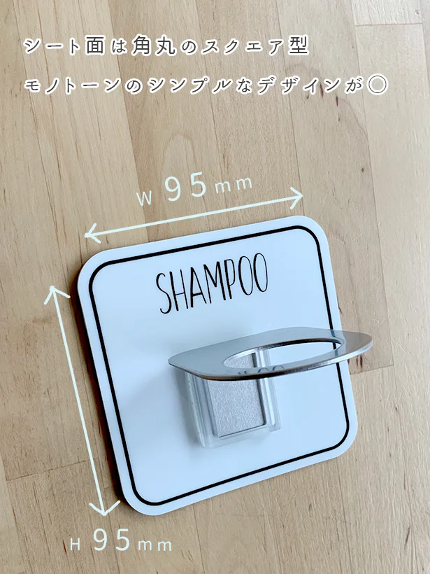 サイズ<W95×H95mm D75mm> シンプルなモノトーンのデザインが使いやすいです