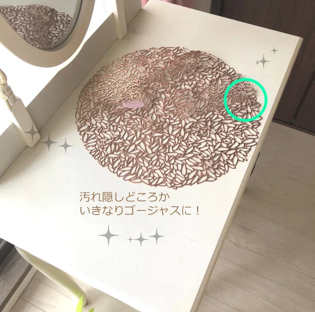 【画像】思いがけない豪華さに圧倒…!