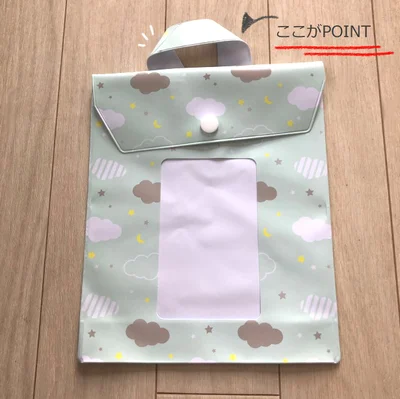 ちょっとの工夫でアイデアグッズが爆誕するんですね…！　