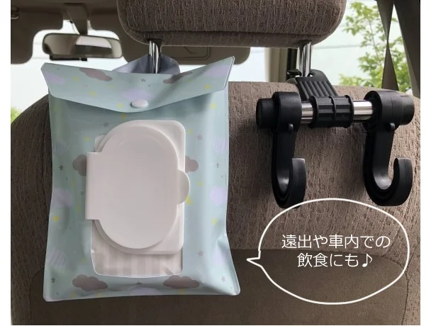 おでかけのお供としても優秀です♪