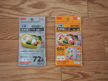 種類豊富な抗菌「お弁当シート」を買ってみました