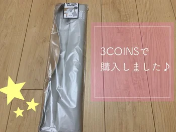 子どもの食事の後片づけが劇的にラクに！「ポケット付きシリコンマット」を【3COINS】でゲット♪