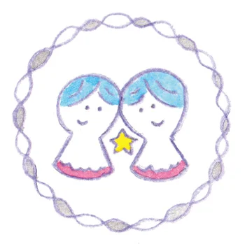 自分に合ったコスメとの出会いが 当たる と大人気の双子座の運勢 7 21 レタスクラブ
