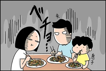 焼きそばの麺を…洗う!? 知らないことだらけの極上の焼きそばの作り方