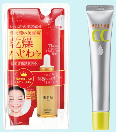 右▷メラノCC 薬用 しみ集中対策 美容液［医薬部外品］/ロート製薬　左▷肌美精 リンクルケア濃密潤い美容液/クラシエホームプロダクツ