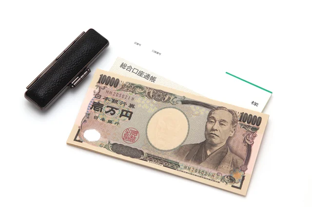 普通預金に預けているお金、預けっぱなしでいいのでしょうか？【お悩み相談】