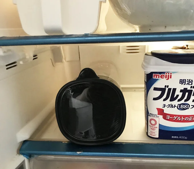 横に寝かせて入れても大丈夫なのがうれしい!