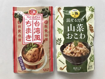 手抜き感ゼロ！【KALDI】の「混ぜるだけ」シリーズで夕飯作りをラクしちゃおう