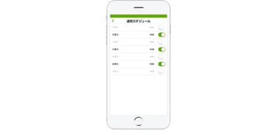 専用アプリを入れたスマホからも操作が可能