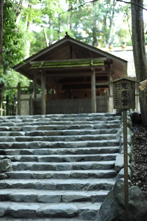 地元の人が証言！願いを叶える伊勢の強力な神様とは
