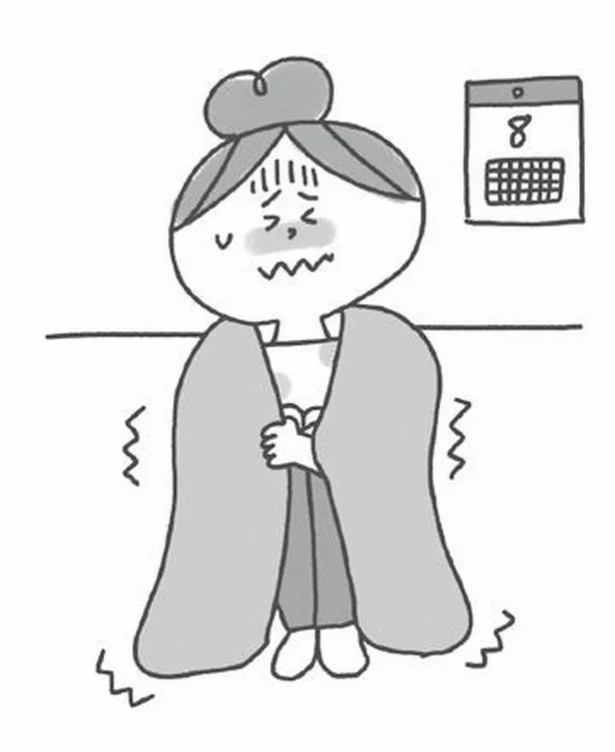 季節に合わせてケアも変えよう！「冷えとり整体」で寒さ知らずの体質に