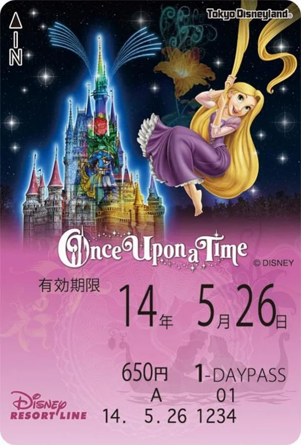 ディズニーリゾートでオリジナルピンをゲット