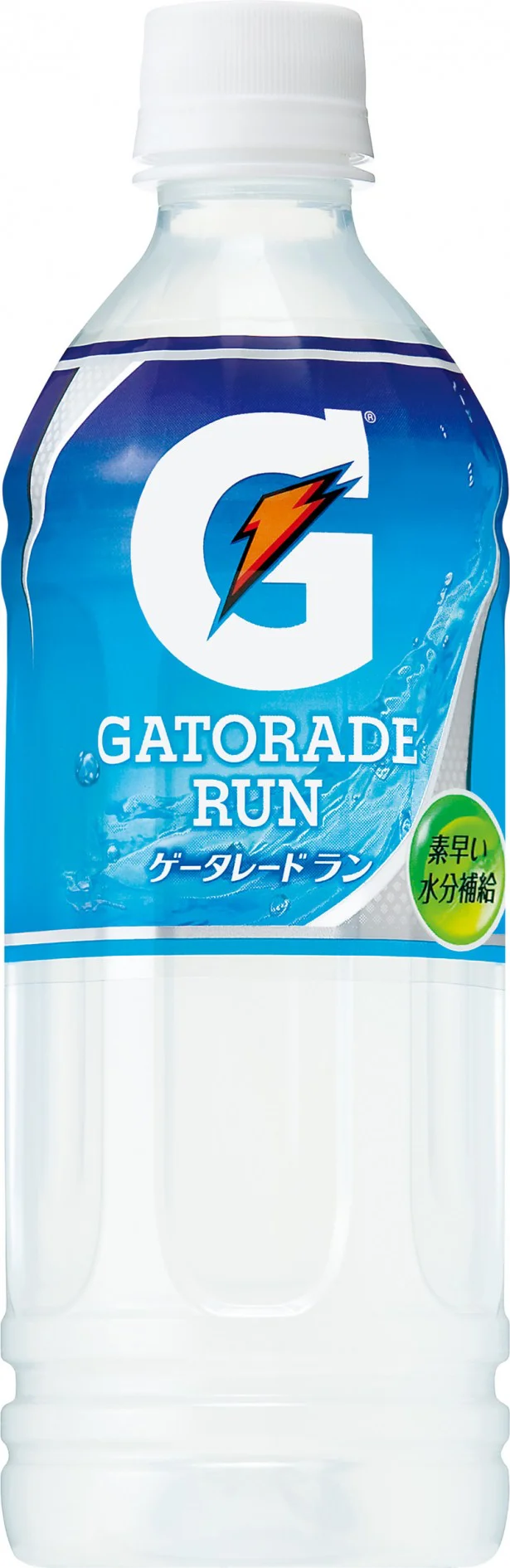 ことし注目の熱中症対策水はコレ！