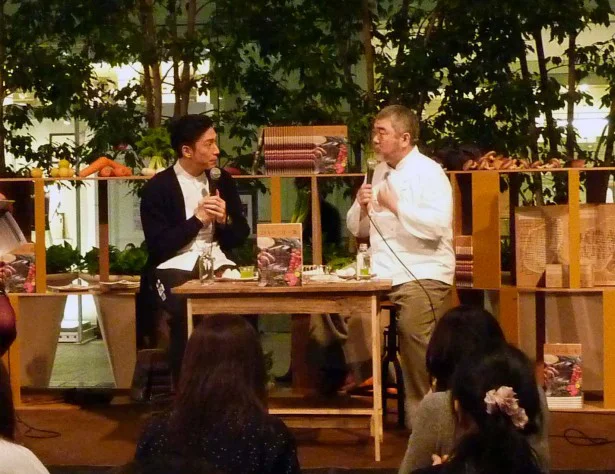 三國清三シェフ×伊勢谷友介さんのイベントが開催されました
