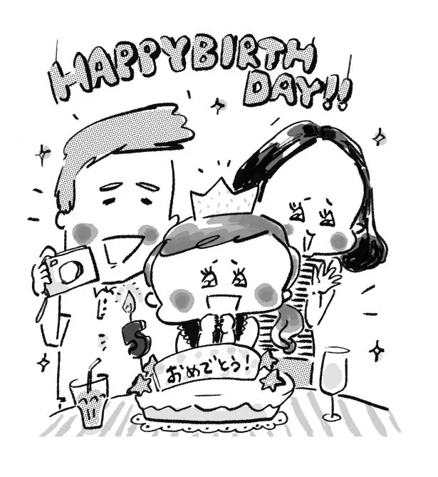 誕生日、旅行、食事…ファミリーイベントをとことん楽しむには？