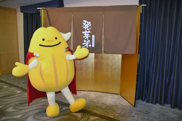 レタスクラブ ファンケル 発芽米セミナーが開催に 画像4 10 レタスクラブ