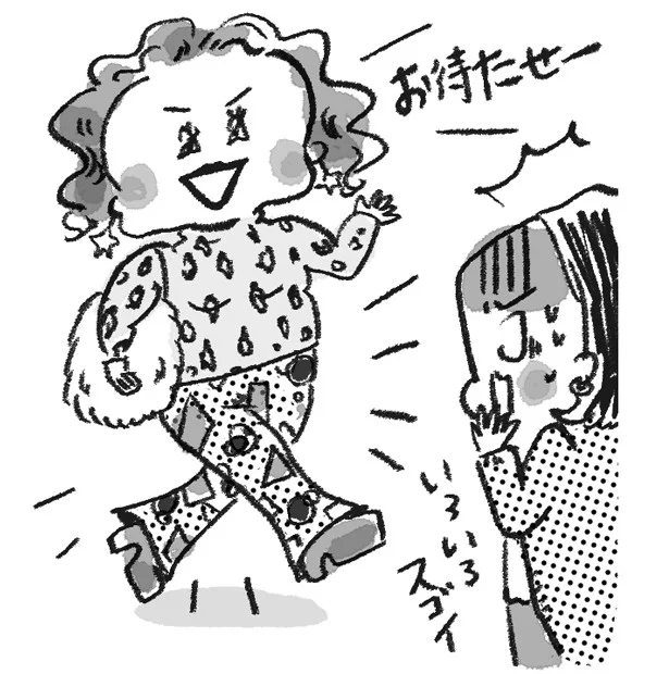 主婦がオシャレに気合いが入るのはどんなとき？