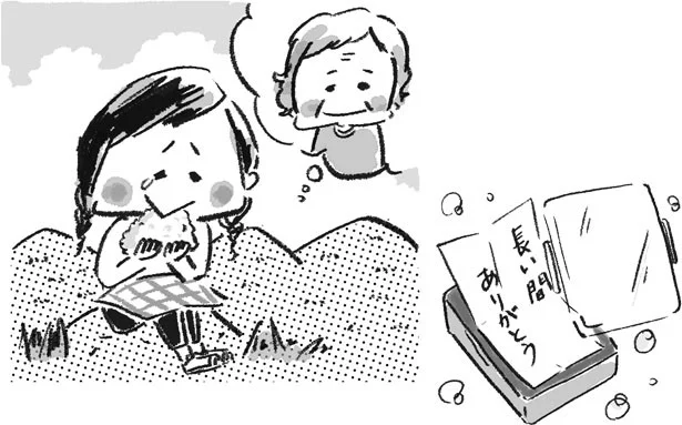 作ってもらった母の味のお弁当も、子どもに作ったお弁当も忘れられないエピソードたくさん!
