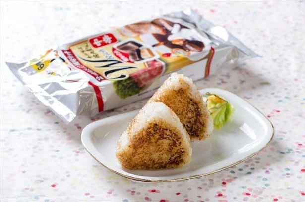 「中辛」で仕上げた「焼きおにぎり」が登場！ふんわり広がる香ばしい香り