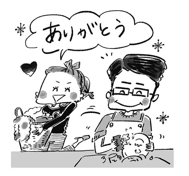 結婚を決めた理由は？円満の秘訣は？夫婦事情を大調査