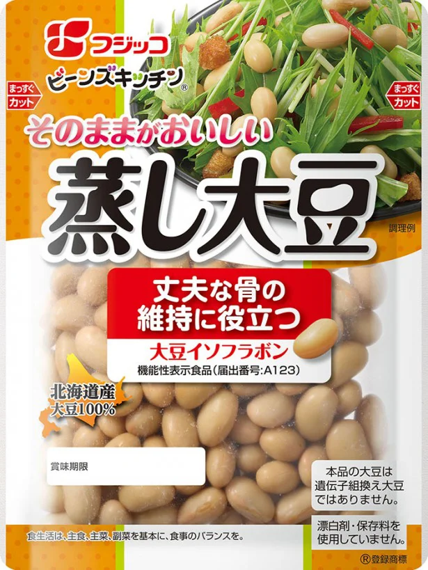 “機能性表示食品”って知ってる？
