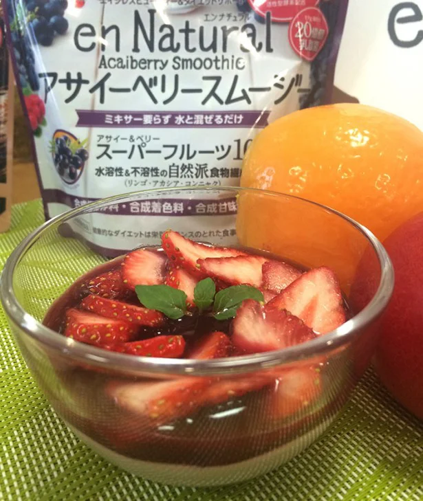 アレンジスムージーでキレイとすっきりボディをゲット 画像1 2 レタスクラブ