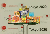 味の素が東京2020オリンピック 公式スポンサーに決定！