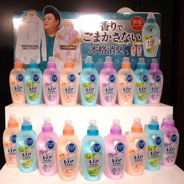 マツコ・デラックス「魔裟斗汁のニオイがしない！」とくやしがる（画像