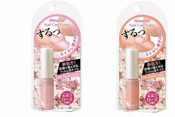 お湯で落とせる 爪にやさしい時短ネイルとは 画像2 2 レタスクラブ お湯で落とせる 爪にやさしい時短ネイルとは 画像2 2 レタスクラブ