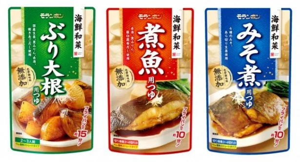 人気つゆがパワーアップ。魚料理がフライパンで簡単に