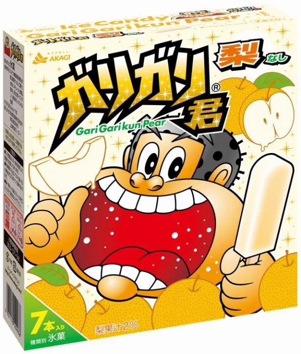 本物よりも梨の味がする！　待ってました夏のガリガリ君登場！