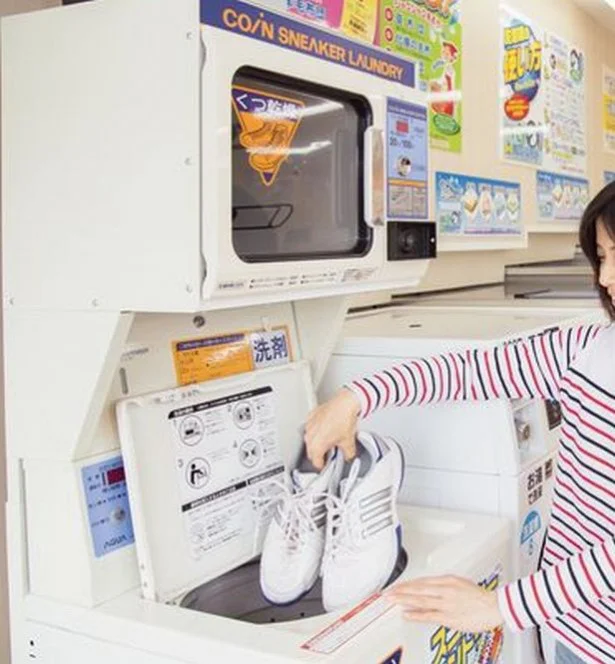 楽ちん～♪進化系コインランドリーをお試し