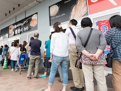 【写真を見る】いつでも大行列が出来る人気のお店