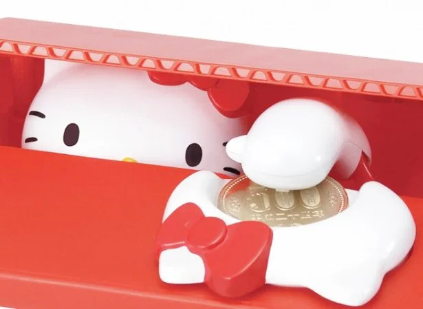 キティにお金を取られるッ!?おもしろ貯金箱