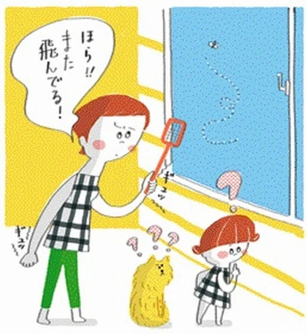 目の前を虫がチラチラ…もしかして「飛蚊症」かも1