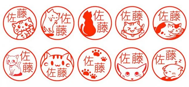 宅配受け取りに思わずにんまり、猫のイラストはんこ