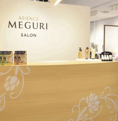 【写真を見る】「ASIENCE MEGURI SALON」第二弾は大阪にオープン