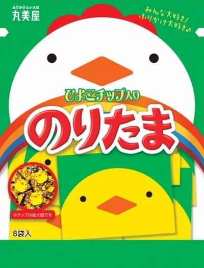 【写真を見る】かわいいひよこチップで｢のりたま｣が可愛く変身！