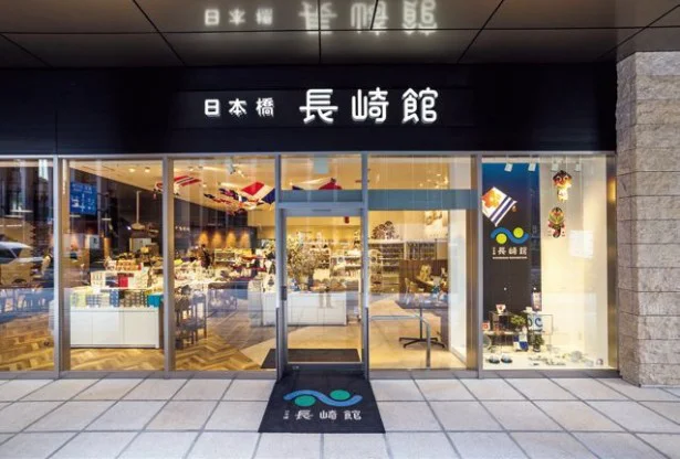 東京で全国旅！アンテナショップ「絶品」食巡り1・長崎編