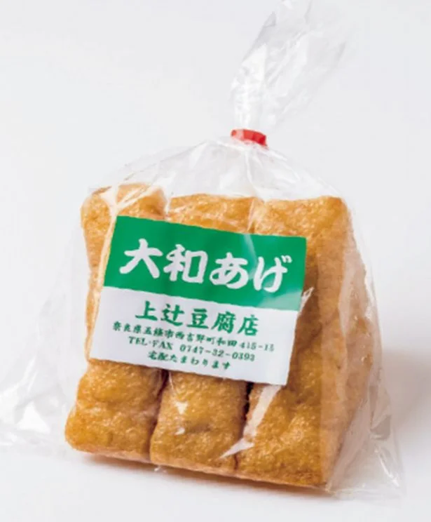 東京で全国旅！アンテナショップ「絶品」食巡り4・奈良編