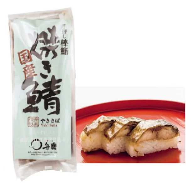 東京で全国旅！アンテナショップ「絶品」食巡り7・石川編