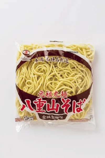 （4）自宅で沖縄そばを楽しめる。八重山そば450g￥427/金城製麺所