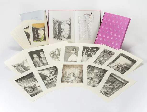 金子國義 版画 額装 不思議の国のアリス 女王とアリス 金子國義