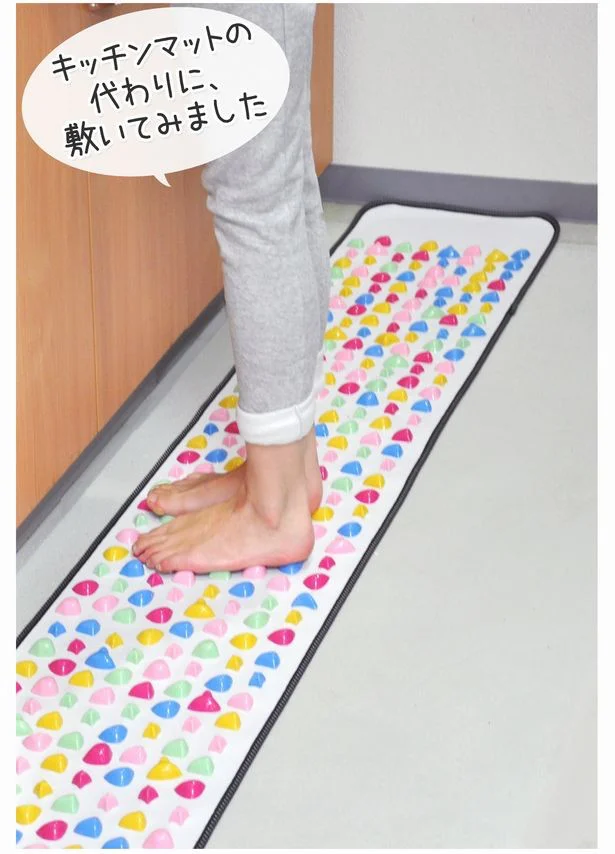 知らないうちにスリムに「足裏刺激」